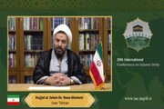 امت واحده مقدمه رسیدن به تمدن نوین اسلامی است