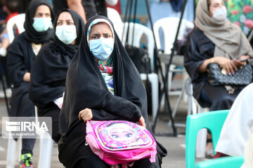 School year begins in Iran