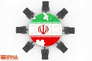 هیات رییسه کنگره حزب ندای ایرانیان انتخاب شدند