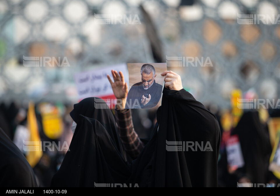 گرامیداشت حماسه ۹ دی در تهران