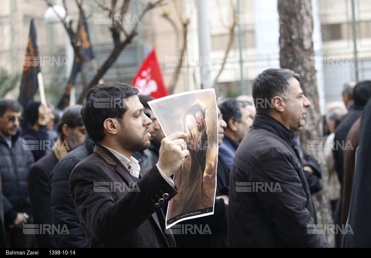 تجمع دانشجویان دانشگاه های تهران در پی شهادت سپهبد سلیمانی