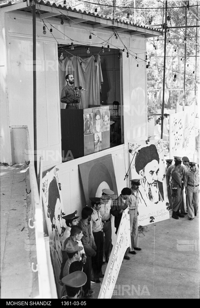 مراسم نماز وحدت و راهپیمایی نیروهای مسلح به مناسبت فتح خرمشهر