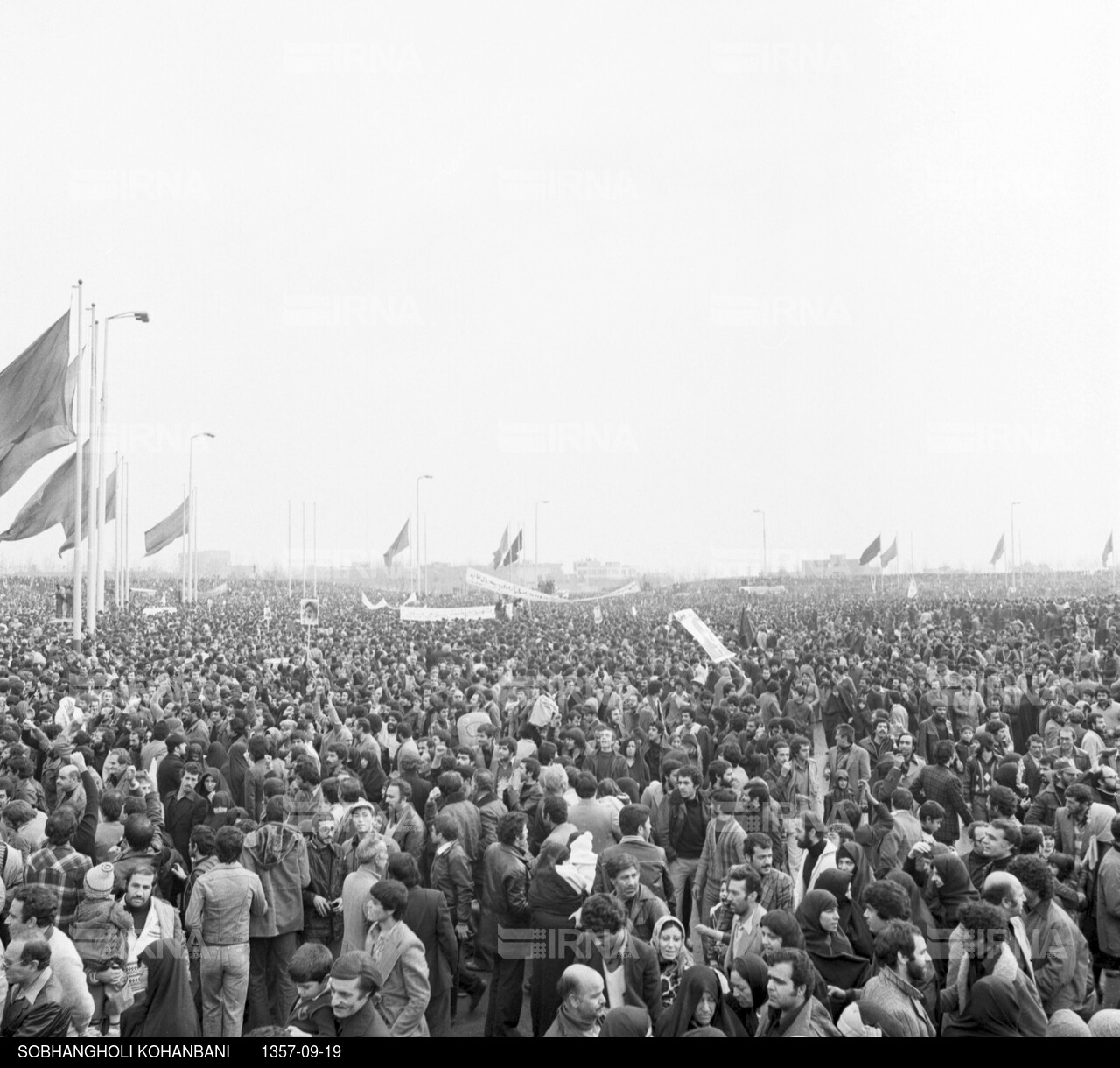 راهپیمایی مردم تهران در روز تاسوعا سال 1357