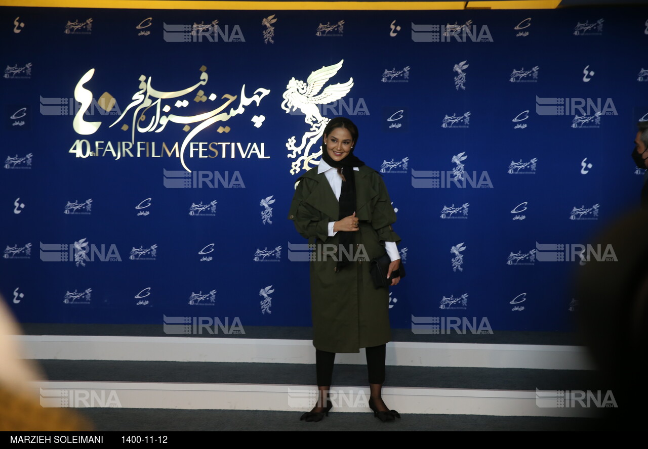 دومین روز جشنواره فیلم فجر؛ مراسم اکران و نشست رسانه ای فیلم «علفزار»