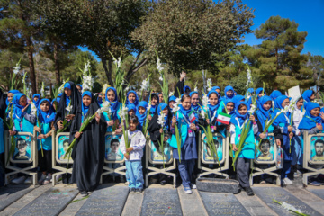 سی‌وششمین جشنواره بین‌المللی فیلم کودک و نوجوان