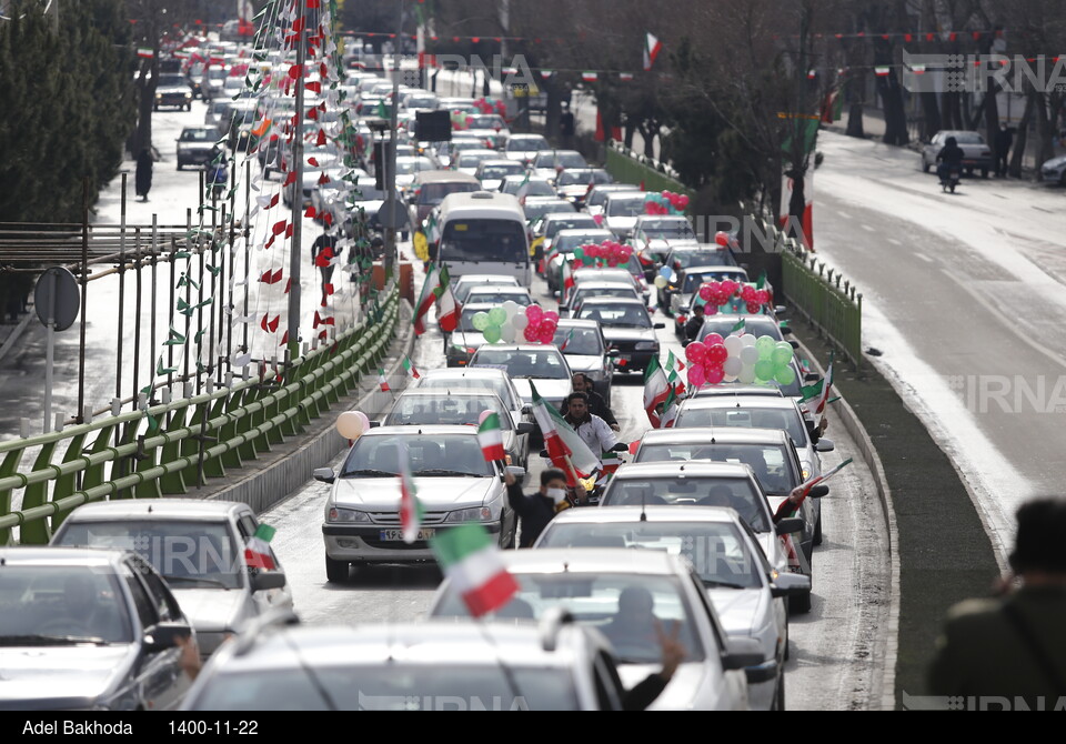 چهل و سومین سالگرد پیروزی انقلاب در همدان