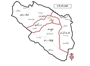 امکان برگزاری انتخابات شوراها در همه شهرهای شهرستان درگز فراهم شد