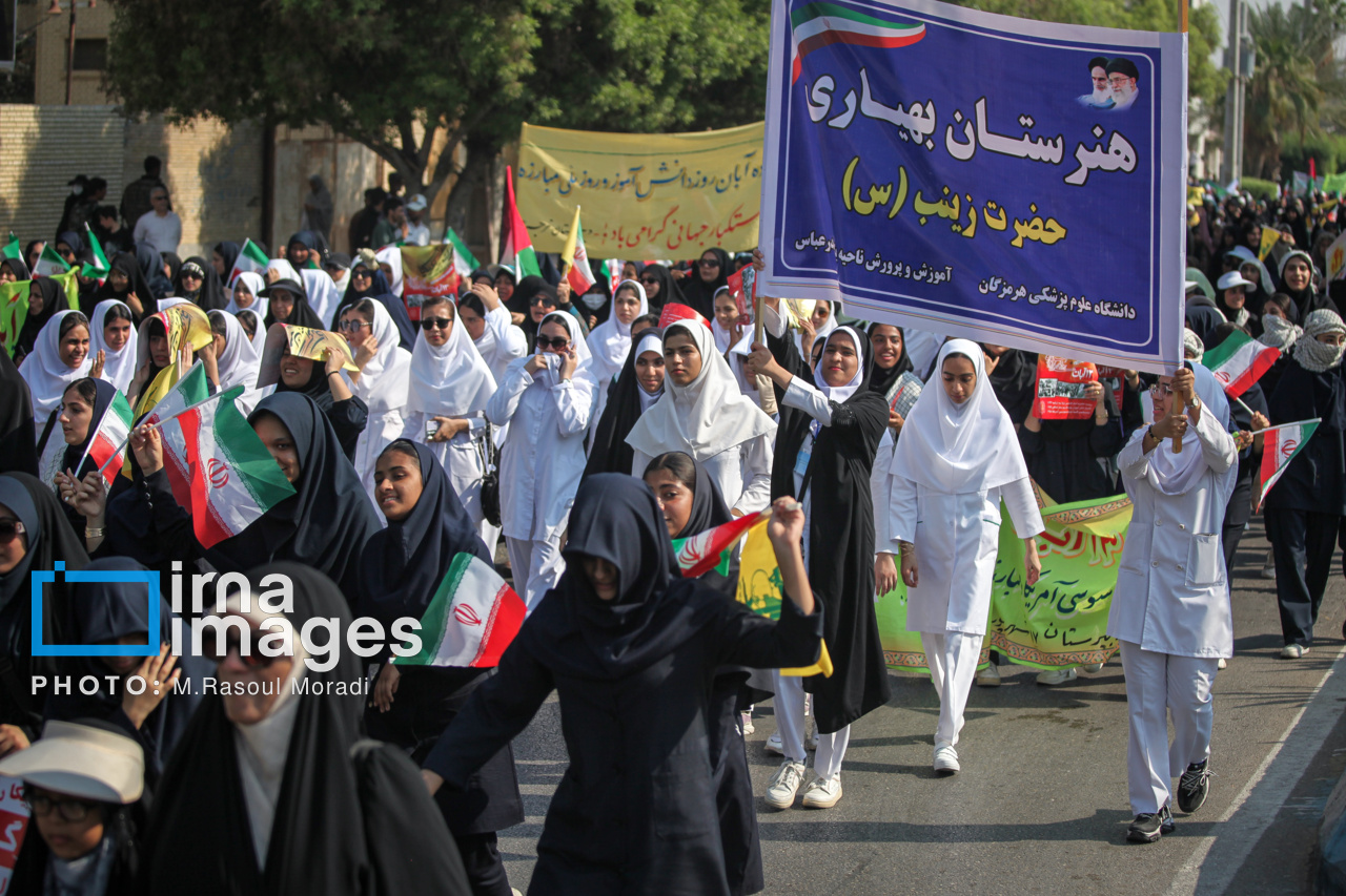 راهپیمایی سیزده آبان ۱۴۰۳ - بندرعباس