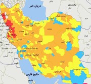 آخرین رنگ‌بندی کرونایی چهار شهرستان استان سمنان را نارنجی نمایش داد