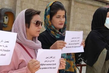 زنان در کابل برای احقاق حقوق خود تظاهرات کردند