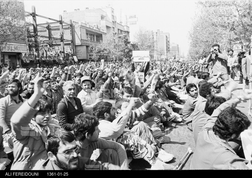 راهپیمایی به مناسبت همبستگی با مردم فلسطین