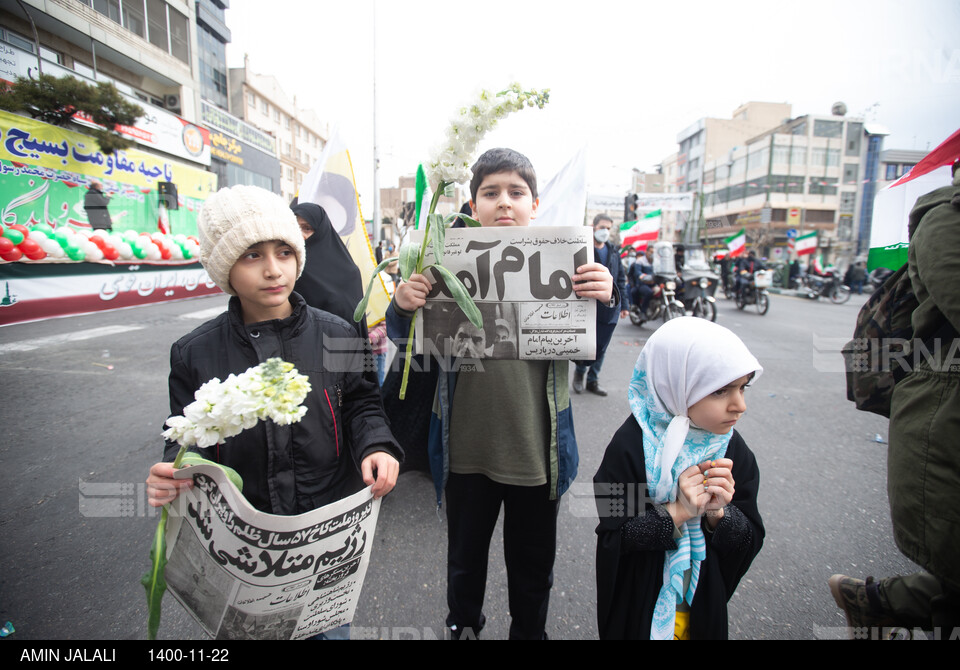 چهل و سومین جشن ایستادگی و استواری ایرانیان (۳)