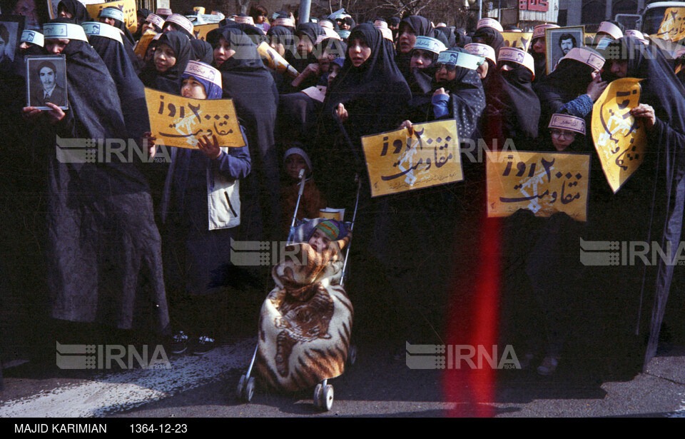 راهپیمایی بمناسبت روز زن