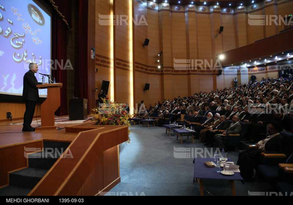 همایش فرماندهان بسیج دستگاه قضایی سراسر کشور