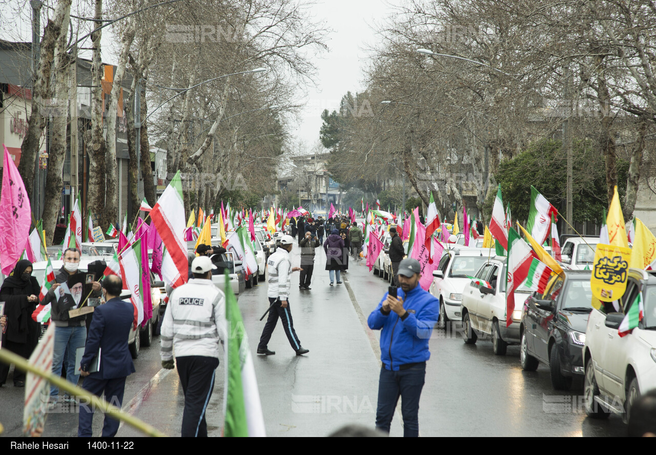 چهل و سومین سالگرد پیروزی انقلاب در گرگان