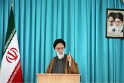 امام جمعه موقت همدان از مسوولان اجرایی در مدیریت بحران آب این شهر قدردانی کرد