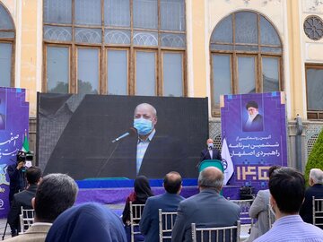 ششمین برنامه راهبردی اصفهان به مشارکت و فهم عمومی توجه دارد