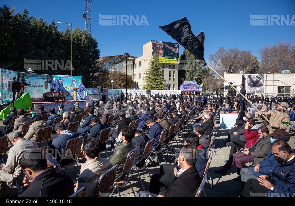 خاکسپاری شهید گمنام در صدا و سیمای مرکز کرمانشاه