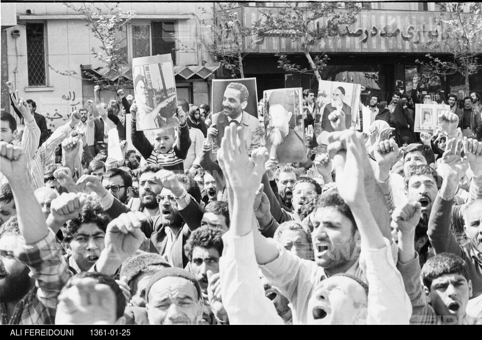 راهپیمایی به مناسبت همبستگی با مردم فلسطین