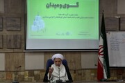 امام جمعه کرمانشاه: امروز ایران به عنوان یک ابرقدرت در دنیا مطرح است