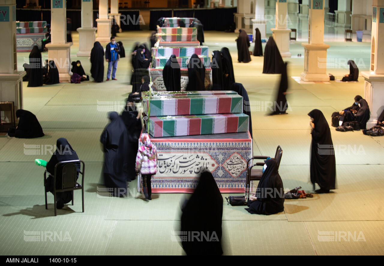 وداع با ۱۵۰ شهید گمنام دفاع مقدس در مصلی امام خمینی(ره) تهران