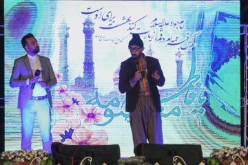 جشن دهه کرامت در شیراز