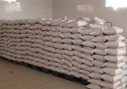 ۱۰۰ درصد سهمیه کسر شده آرد آذربایجان غربی برگردانده شد