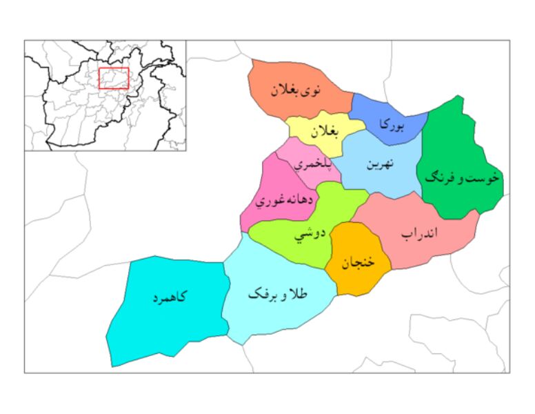 رسانه محلی: پلخمری هشتمین مرکز استان افغانستان به تصرف طالبان درآمد