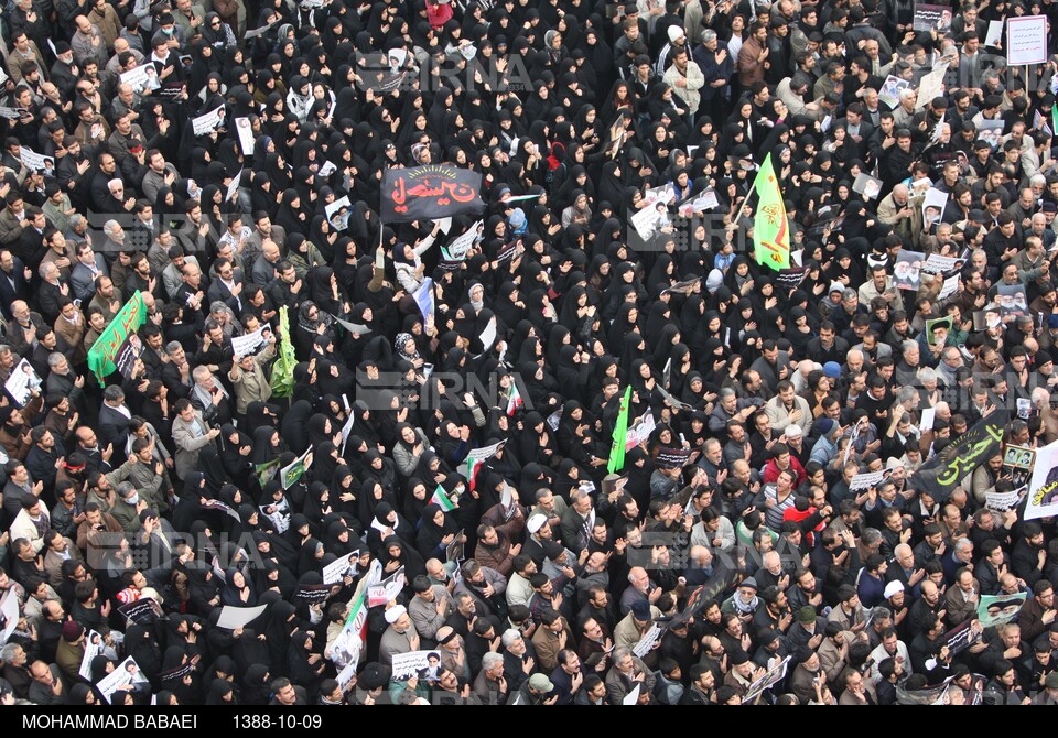 راهپیمایی مردم تهران در روز نهم دی