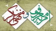 طلایه داران سلامت خراسان رضوی ۱۰۰ هزار تذکر لسانی دادند