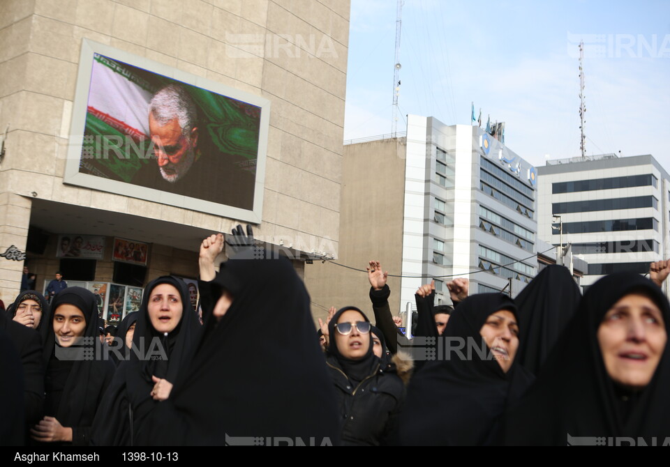 راهپیمایی مردم تهران در پی شهادت سردار سپهبد قاسم سلیمانی