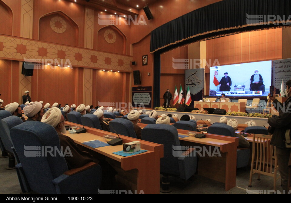 دوازدهمین اجلاسیه جامعه مدرسین و علمای بلاد