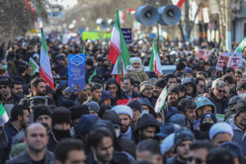 L'Iran célèbre le 46e anniversaire de la Révolution islamique