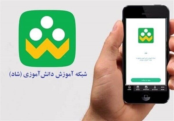 عبور دانش‌آموزان نیازمند بابلی از خان بانک‌ها برای خرید تلفن هوشمند 