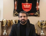 سمیعی: ماموریتم در پرسپولیس به پایان رسید