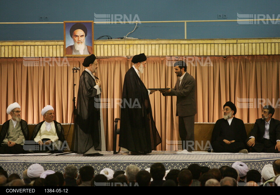 مراسم  نهمین دوره‌ ریاست‌جمهوری اسلامی ایران