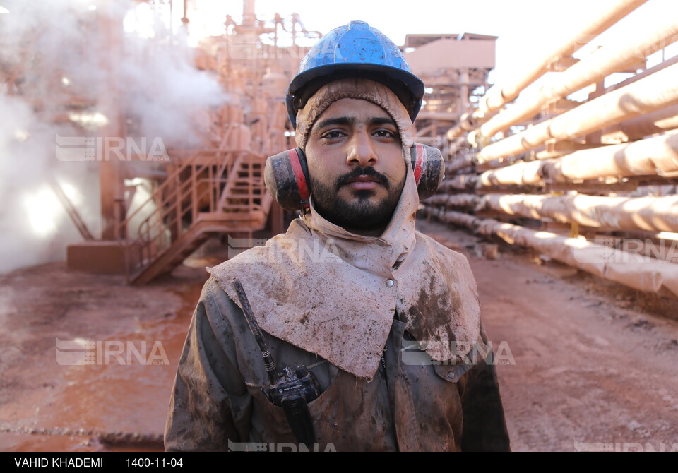 شرکت آلومینای ایران