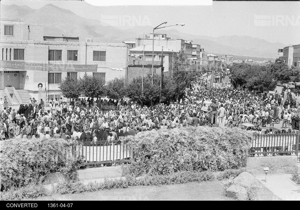 مراسم بزرگداشت حادثه 7 تیر و راهپیمایی در همدان