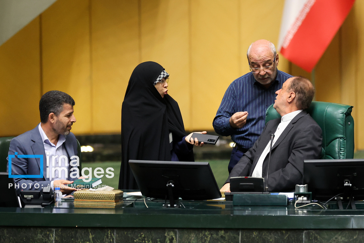 جلسه علنی مجلس شورای اسلامی - ۲۹ مهر ۱۴۰۳