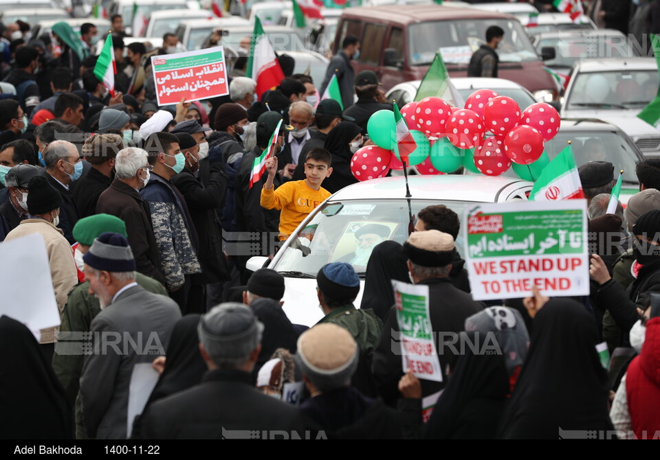 حضور دهه نودی‌ های همدان در جشن انقلاب