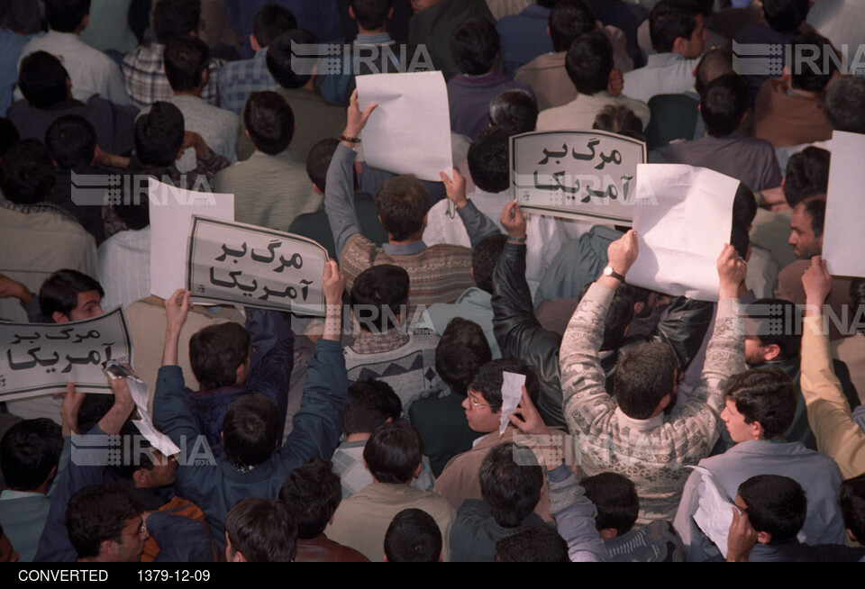 دیدار رهبر معظم انقلاب اسلامی با دانشجویان دانشگاه صنعتی امیرکبیر