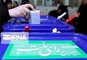 استانداری تهران: انتخابات در شهرستان اسلامشهر به خوبی برگزار شد