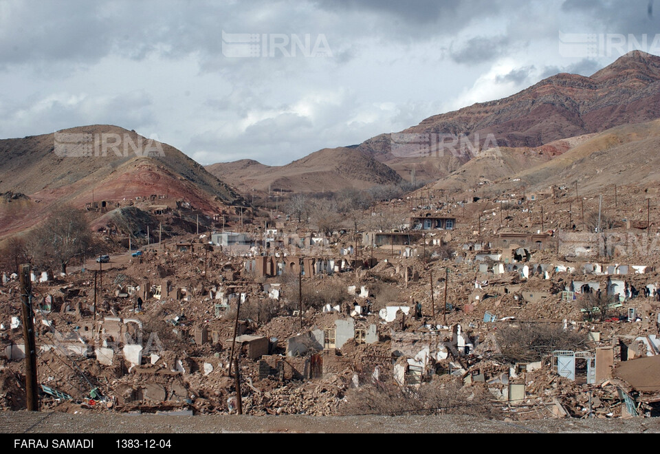 زلزله شهرستان زرند کرمان