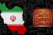 طایفه گرایی ملاک انتخاب اعضای شوراها نباشد