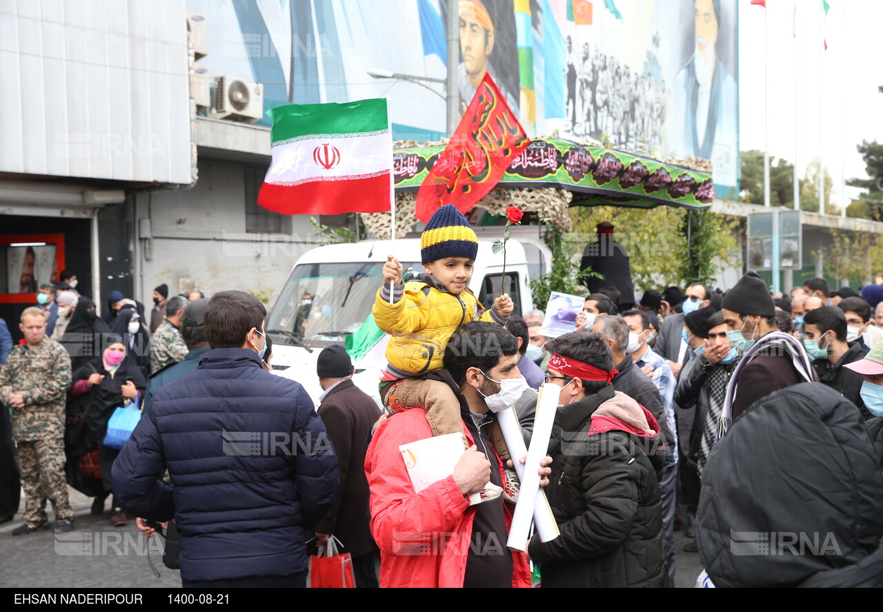 تشییع پیکر شهیده فاطمه اسدی در تهران