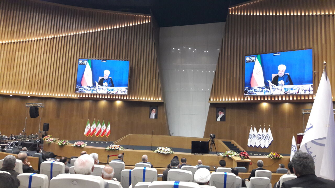 مرحله اول و دوم سالن اجلاس سران در اصفهان افتتاح شد