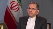 Iran: 10. NPT-Konferenz soll sich mit Israels Atomsprengköpfen befassen