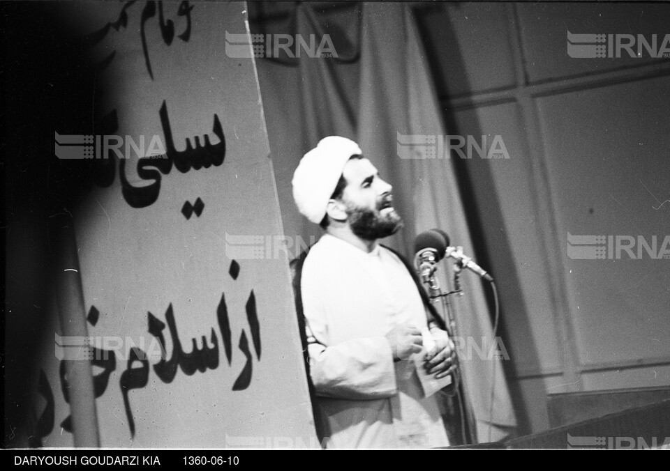 مراسم یادبود شهیدان رجایی و باهنر از سوی امام خمینی - سخنرانی ناطق نوری