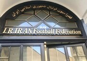 فوتبال ایران به سامان می‌رسد؟