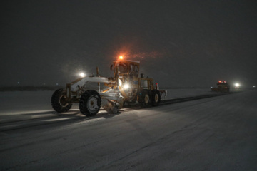 La nieve otoñal cubre de blanco Mashhad